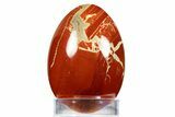 Polished Red Jasper Egg with Agate Seams - South Africa #312679-1